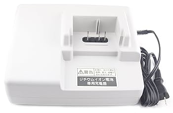 Panasonic - パナソニック 電動自転車 バッテリー充電器 NKJ067 2台セット Panasonic パナソニック 純正 NKJ075Z 電動自転車用 バッテリー